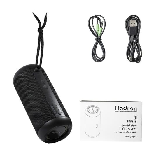 اسپیکر بلوتوثی قابل حمل هادرون مدل BTS115 - تصویر 6